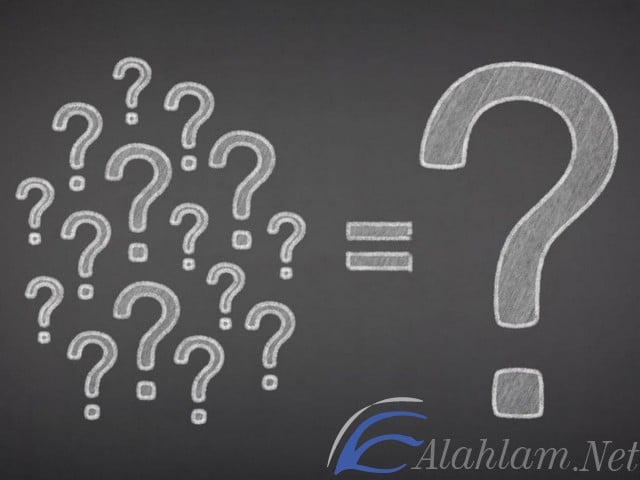 لعبة الصراحة اسئلة رومانسية 2025