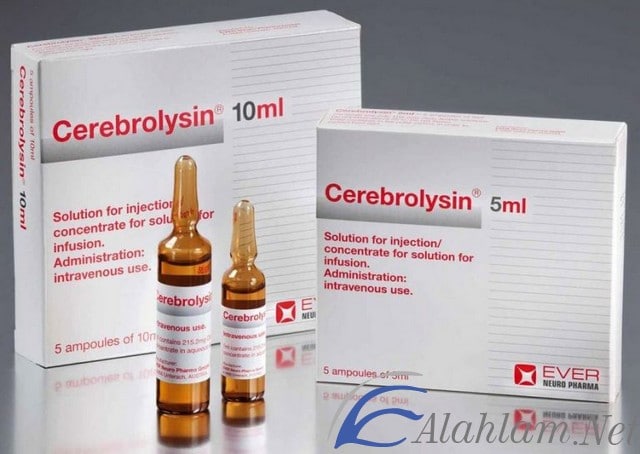 دواء cerebrolysin