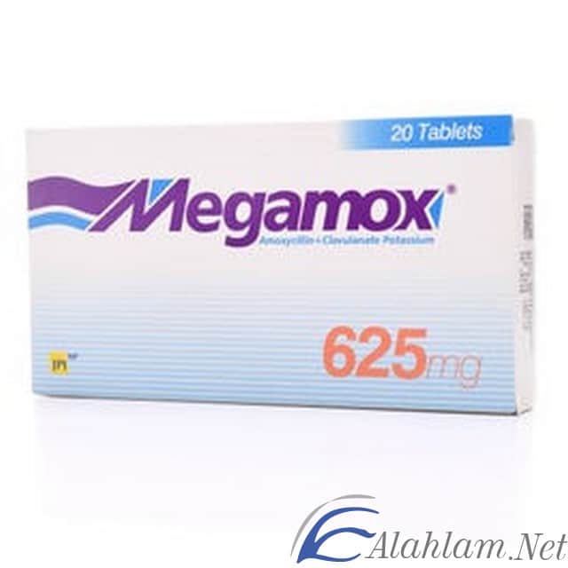 دواعي استعمال ميجا موكس megamox مضاد حيوي