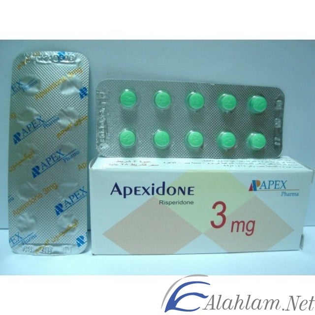 دواء ابيكسيدون Apixedone