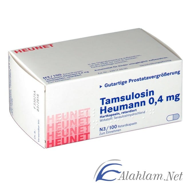 سعر دواء tamsulosin