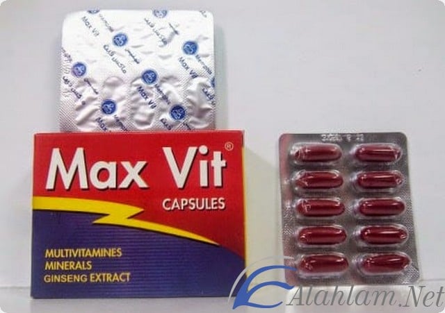 نشرة ماكس فيت مكمل غذائى للتخسيس Max Vit