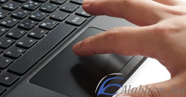 اعدادات الماوس