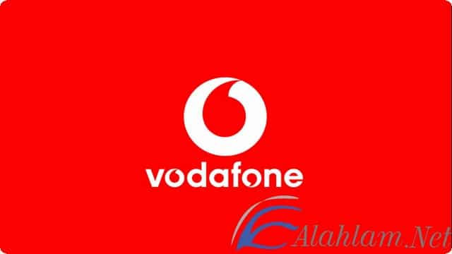 عملاء فودافون