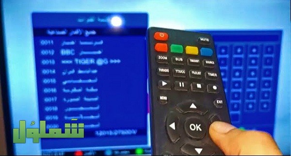 تردد قناة الفلوجة الجديد نايل سات