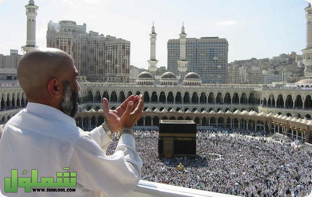 ايام التشريق