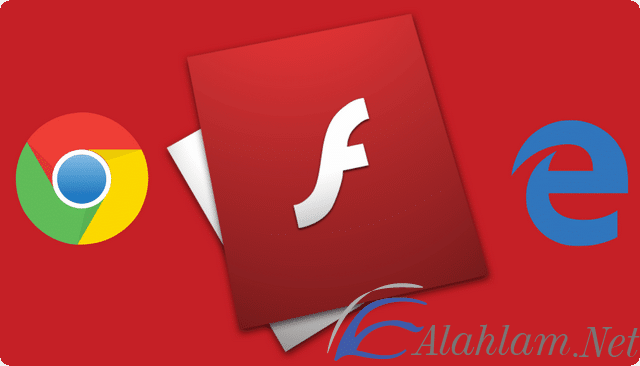 adobe flash player 2021 adobe flash player 2021
