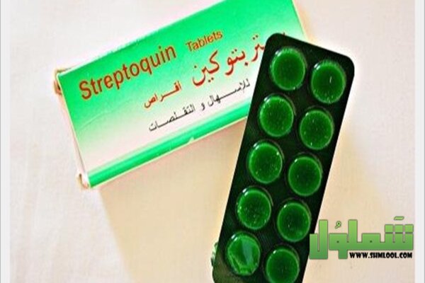 ستربتوكين