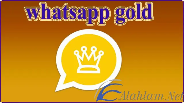 WhatsApp gold apk 2022