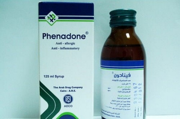 فينادون