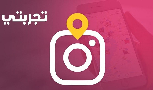 آيات قرآنية قصيرة للبايو مزخرفة