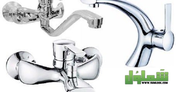 أسعار خلاطات مياه إيطالي للعام الحالي
