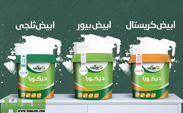 أسعار دهانات سكيب