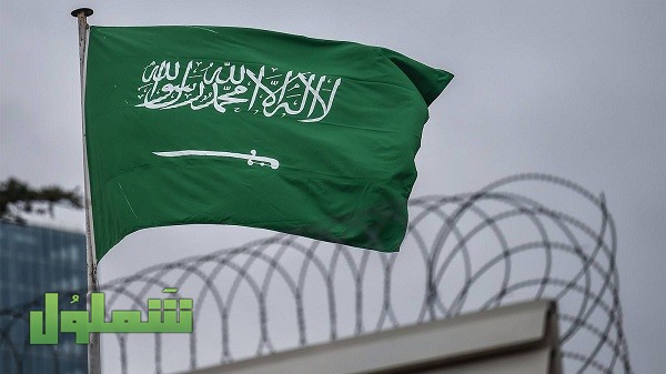 أقر الشكل الأخير للعلم السعودي في عهد الملك رحمة الله