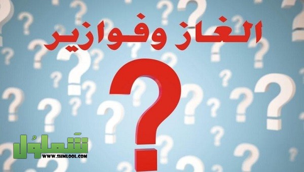 ألغاز جرائم القتل للأذكياء