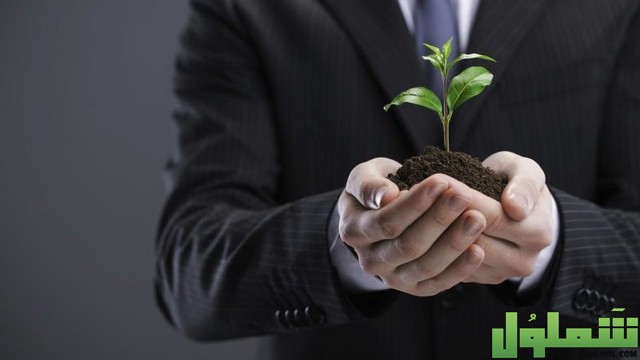 إذاعة عن الطموح