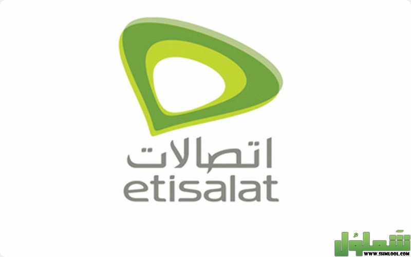 شعار من 7 حروف