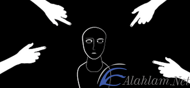 اقوال عن العنصرية