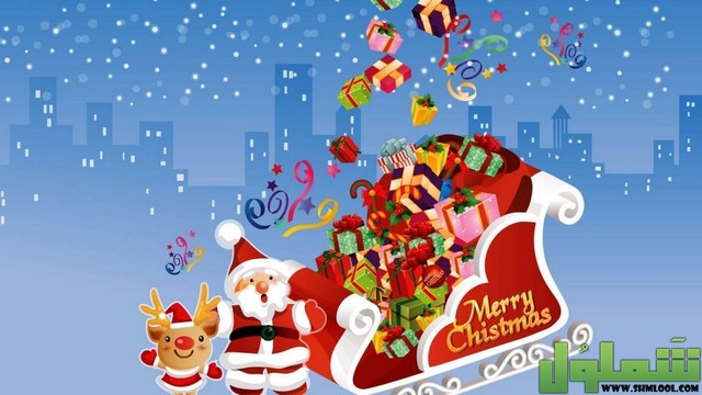 التهنئة بعيد الميلاد المجيد
