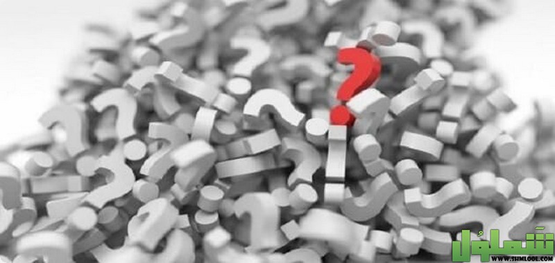 معادلة من 8 حروف