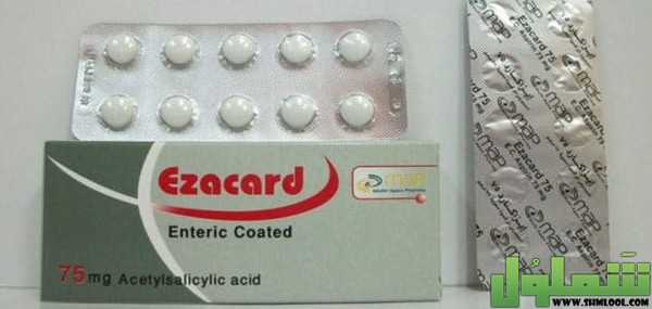 ايزاكارد