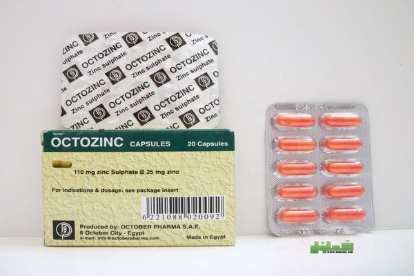 أوكتوزنك