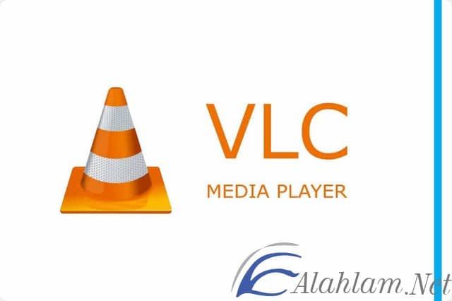 برنامج VLC للكمبيوتر