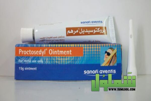 بروكتوسيديل