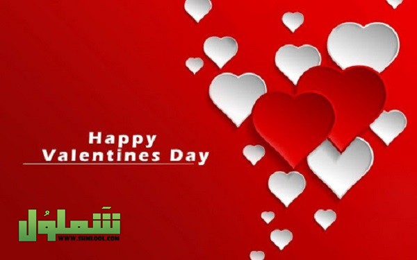 بوستات عيد الحب الفلانتين 2021 valentine