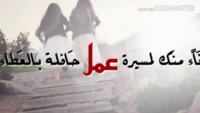 بوستات شكر