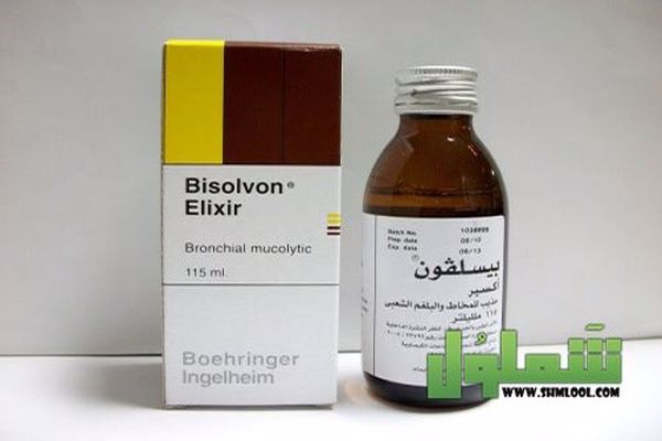 بيسلفون