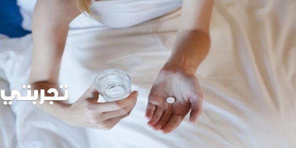 تجاربكم مع حبوب الإجهاض