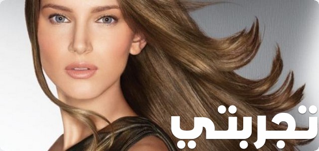 تجاربكم مع صبغة امير للشعر