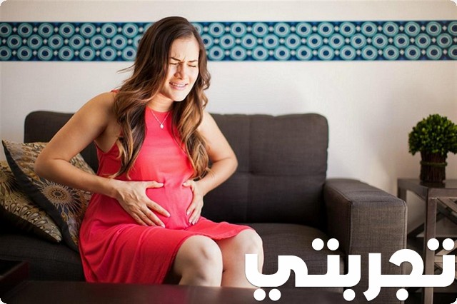 تجربتي في تخفيف آلام الطلق