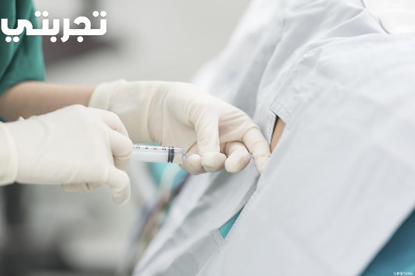 تجربتي مع إبرة الظهر للولادة القيصرية بدون ألم