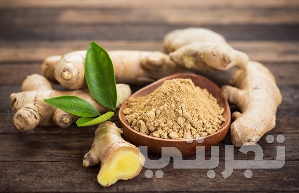 تجربتي مع الزنجبيل للجماع وفوائده