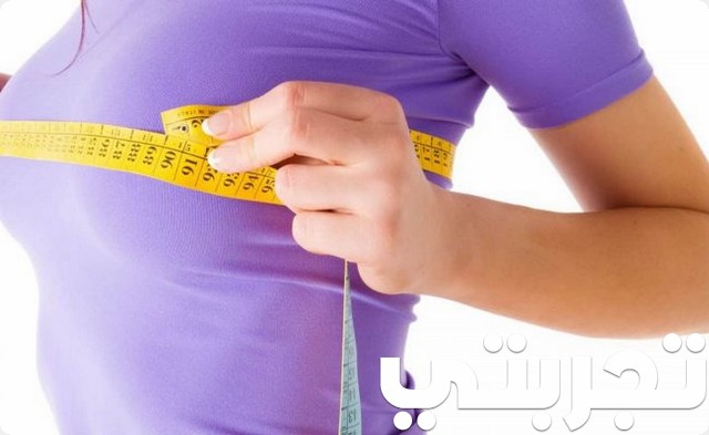 تجربتي مع تكبير الثدي بالتدليك