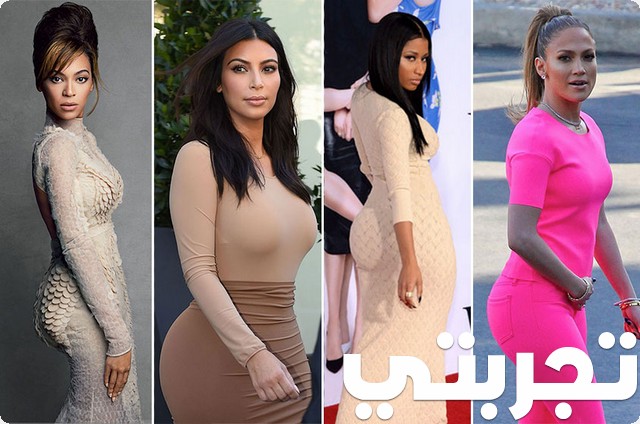 تجربتي مع تكبير المؤخرة بالسيليكون