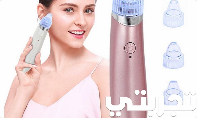تجربتي مع جهاز شفط الرؤوس السوداء