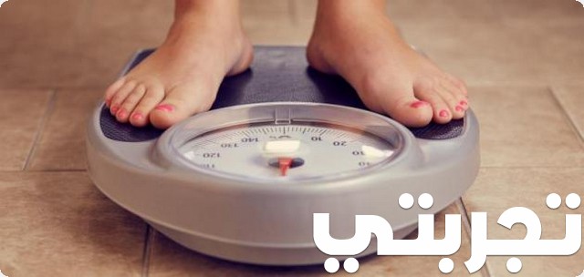 تجربتي مع حبوب برياكتين للتسمين