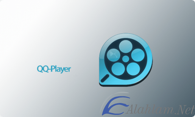 تحميل برنامج QQ Player