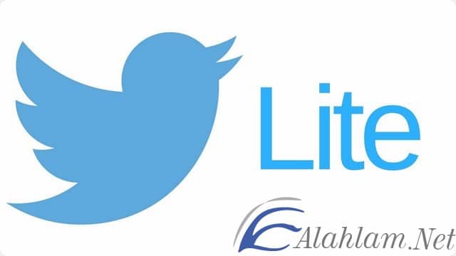 تحميل تويتر لايت 2021