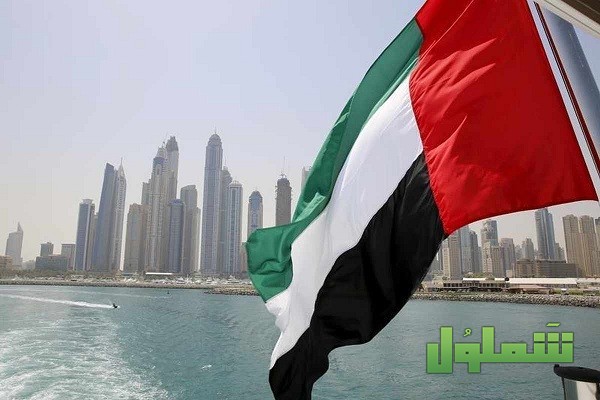 تحميل نموذج تجديد إقامة الكويت