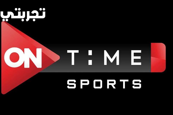 تردد قناة أون تايم سبورت