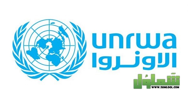 تردد قناة الأونروا التعليمية 2021 على النايل سات والعرب سات