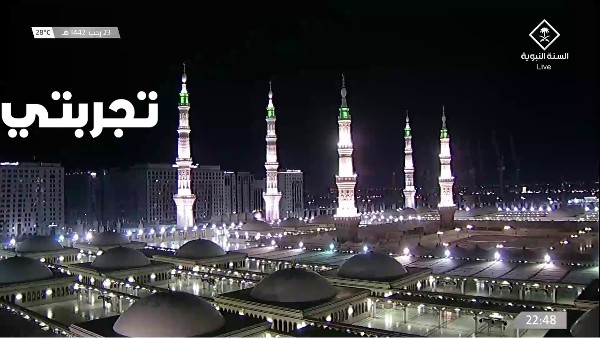 تردد قناة السنة النبوية
