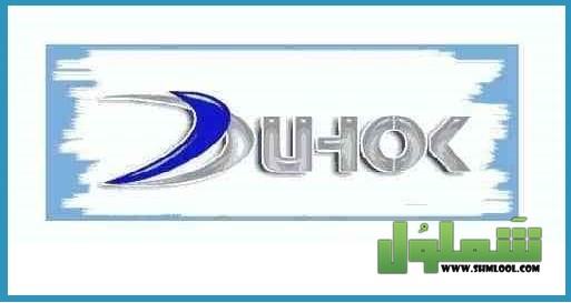تردد قناة دهوك العراقية