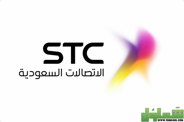 تغيير اسم المستخدم  لمودم الالياف البصرية