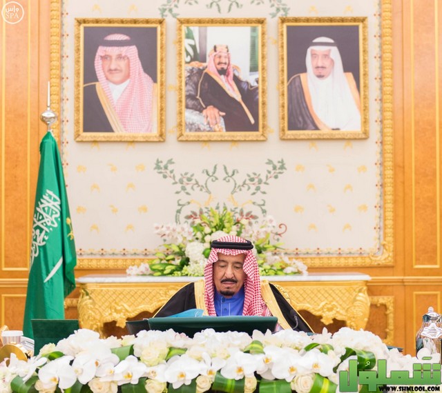 تفسير رؤية الامراء