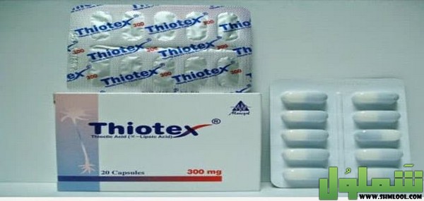 ثيوتكس